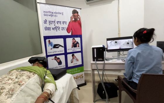 Video nystagmography testing in the vertigo lab