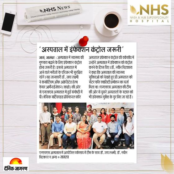 Report on the infection control workshop hosted at NHS Hospital