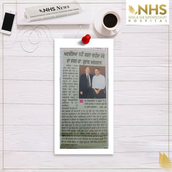 Regional-language press cutting about NHS Hospital, clipping 29
