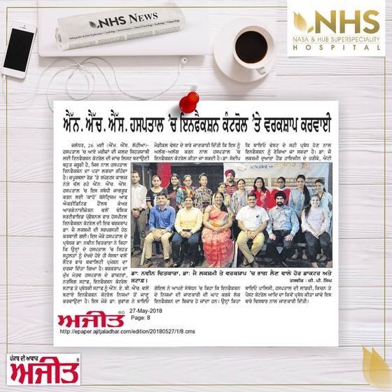 Report on the infection control workshop hosted at NHS Hospital