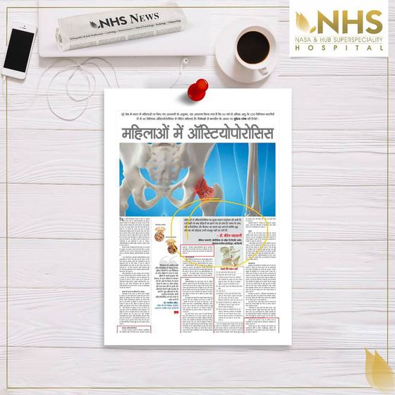 Regional-language press cutting about NHS Hospital, clipping 64
