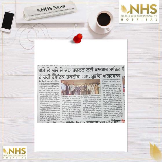 Regional-language press cutting about NHS Hospital, clipping 85