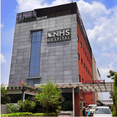 NHS Hospital front elevation with the emergency entrance